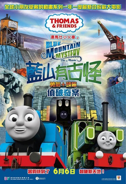 学历认证证书编号在哪里